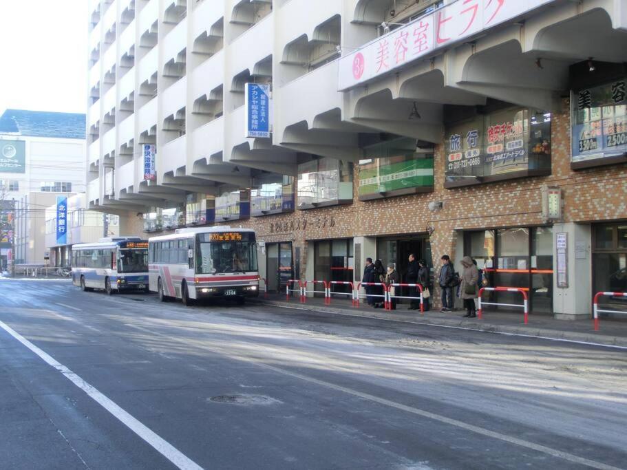Almaz Place #203 Szapporo Kültér fotó