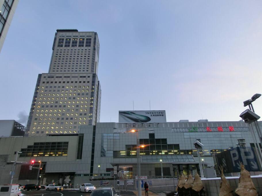 Almaz Place #203 Szapporo Kültér fotó